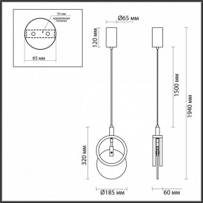 Подвесной светильник Odeon Light Mercury 5422/17L в Сургуте - surgut.ok-mebel.com | фото 6
