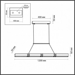 Подвесной светильник Odeon Light Mesh 7083/20L в Сургуте - surgut.ok-mebel.com | фото 7