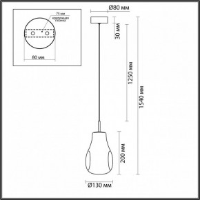 Подвесной светильник Odeon Light Nave 5098/4LB в Сургуте - surgut.ok-mebel.com | фото 5