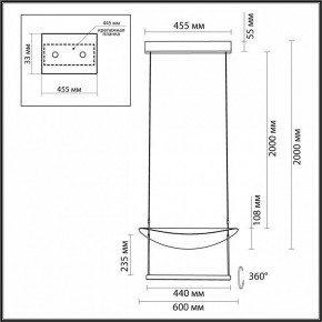 Подвесной светильник Odeon Light Next 7015/20L в Сургуте - surgut.ok-mebel.com | фото 6