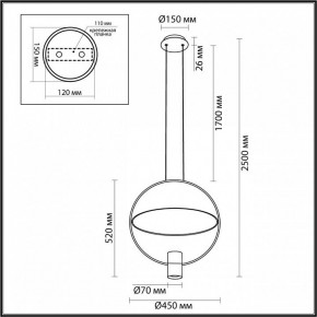 Подвесной светильник Odeon Light Orbit 7028/2L в Сургуте - surgut.ok-mebel.com | фото 5