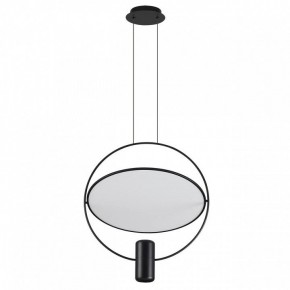 Подвесной светильник Odeon Light Orbit 7029/2L в Сургуте - surgut.ok-mebel.com | фото 3