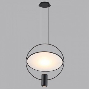 Подвесной светильник Odeon Light Orbit 7029/2L в Сургуте - surgut.ok-mebel.com | фото 4