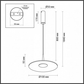 Подвесной светильник Odeon Light Sombra 7038/12L в Сургуте - surgut.ok-mebel.com | фото 7