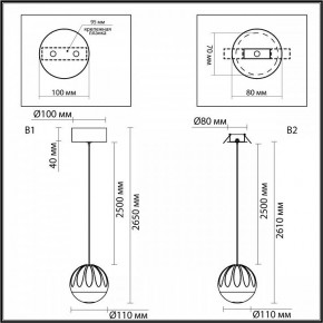 Подвесной светильник Odeon Light Sono 5100/5L в Сургуте - surgut.ok-mebel.com | фото 8