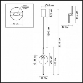 Подвесной светильник Odeon Light Strekoza 5413/12L в Сургуте - surgut.ok-mebel.com | фото 6