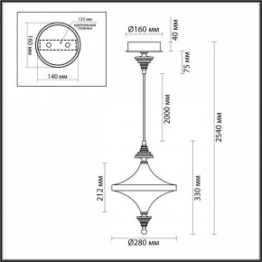Подвесной светильник Odeon Light Ula 5404/23L в Сургуте - surgut.ok-mebel.com | фото 6