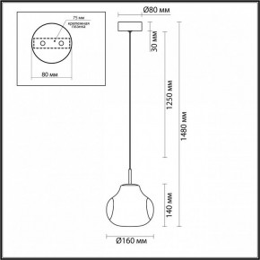 Подвесной светильник Odeon Light Vaso 5097/4L в Сургуте - surgut.ok-mebel.com | фото 5