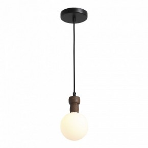 Подвесной светильник ST-Luce Cork SL6226.403.01 в Сургуте - surgut.ok-mebel.com | фото 3