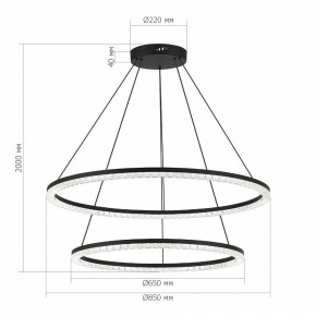 Подвесной светильник ST-Luce EUCLIDICS SL1018.403.02 в Сургуте - surgut.ok-mebel.com | фото 4