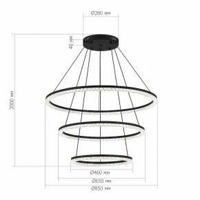 Подвесной светильник ST-Luce EUCLIDICS SL1018.403.03 в Сургуте - surgut.ok-mebel.com | фото 4