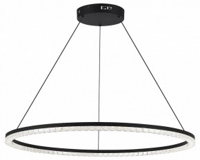 Подвесной светильник ST-Luce EUCLIDICS SL1018.413.01 в Сургуте - surgut.ok-mebel.com | фото 2