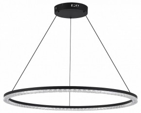 Подвесной светильник ST-Luce EUCLIDICS SL1018.413.01 в Сургуте - surgut.ok-mebel.com | фото 3