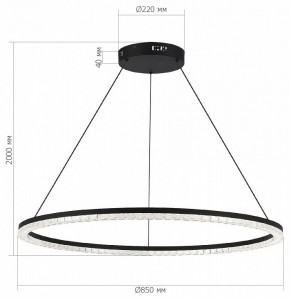 Подвесной светильник ST-Luce EUCLIDICS SL1018.413.01 в Сургуте - surgut.ok-mebel.com | фото 5