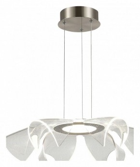 Подвесной светильник ST-Luce Fairy SL6235.103.20 в Сургуте - surgut.ok-mebel.com | фото 2