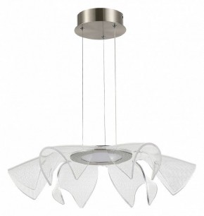 Подвесной светильник ST-Luce Fairy SL6235.103.20 в Сургуте - surgut.ok-mebel.com | фото 3