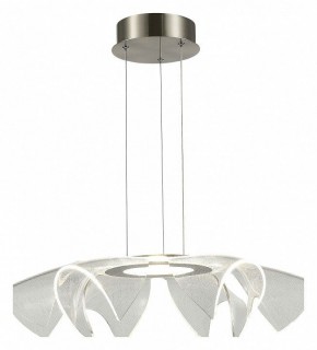 Подвесной светильник ST-Luce Fairy SL6235.103.20 в Сургуте - surgut.ok-mebel.com | фото 4