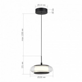 Подвесной светильник ST-Luce FRITTELA SL6239.403.01 в Сургуте - surgut.ok-mebel.com | фото 3