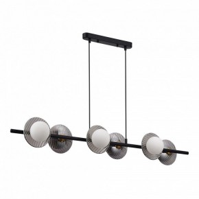 Подвесной светильник ST-Luce Noon SL1521.403.06 в Сургуте - surgut.ok-mebel.com | фото 2