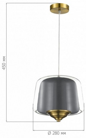 Подвесной светильник ST-Luce Pandora SL6127.313.01 в Сургуте - surgut.ok-mebel.com | фото 4