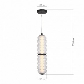 Подвесной светильник ST-Luce SAGUARO SL6144.403.01 в Сургуте - surgut.ok-mebel.com | фото 4