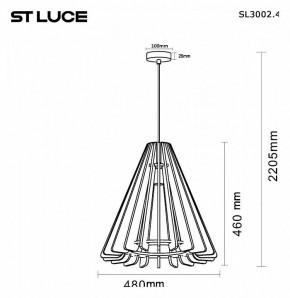 Подвесной светильник ST-Luce Sentito SL3002.403.01 в Сургуте - surgut.ok-mebel.com | фото 5