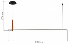 Подвесной светильник ST-Luce Shape SL6131.403.24 в Сургуте - surgut.ok-mebel.com | фото 4