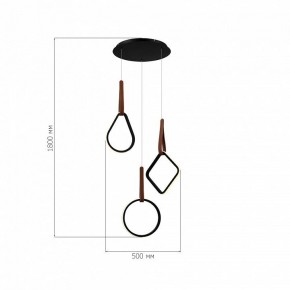 Подвесной светильник ST-Luce Shape SL6131.403.36 в Сургуте - surgut.ok-mebel.com | фото 3