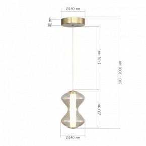 Подвесной светильник ST-Luce SPINE SL6136.203.01 в Сургуте - surgut.ok-mebel.com | фото 4