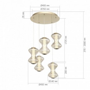 Подвесной светильник ST-Luce SPINE SL6136.233.01 в Сургуте - surgut.ok-mebel.com | фото 4