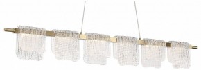 Подвесной светильник ST-Luce VOILE SL6021.203.36 в Сургуте - surgut.ok-mebel.com | фото