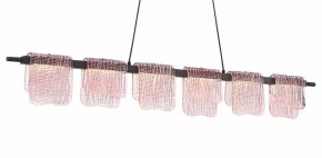 Подвесной светильник ST-Luce VOILE SL6021.403.36 в Сургуте - surgut.ok-mebel.com | фото
