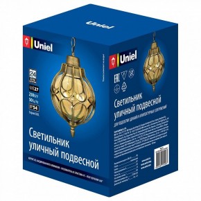 Подвесной светильник Uniel UUL-H90A UL-00007694 в Сургуте - surgut.ok-mebel.com | фото