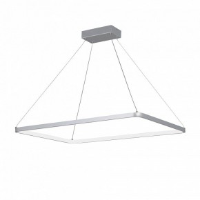Подвесной светильник Vitaluce V2704 V2704-9/1S в Сургуте - surgut.ok-mebel.com | фото 2