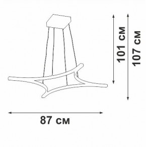Подвесной светильник Vitaluce V2707 V2707-9/4S в Сургуте - surgut.ok-mebel.com | фото 3