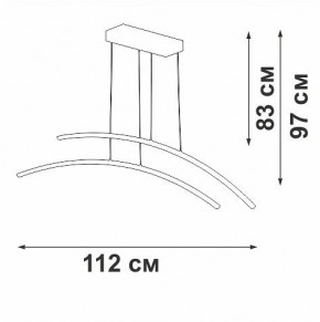 Подвесной светильник Vitaluce V2709 V2709-1/2S в Сургуте - surgut.ok-mebel.com | фото 3