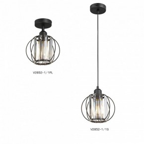 Подвесной светильник Vitaluce V2852 V2852-1/1S в Сургуте - surgut.ok-mebel.com | фото 4