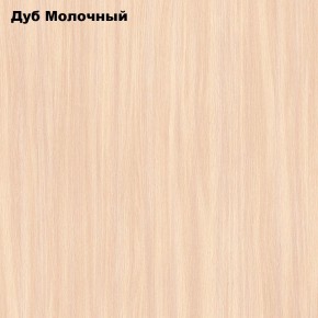 Полка Куб-1 в Сургуте - surgut.ok-mebel.com | фото 2