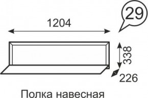 Полка навесная Венеция 29 бодега в Сургуте - surgut.ok-mebel.com | фото