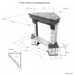 Портал для электрокамина Stone New Corner (угловой) STD AO в Сургуте - surgut.ok-mebel.com | фото 2