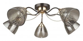 Потолочная люстра Arte Lamp Lily A4366PL-5BK в Сургуте - surgut.ok-mebel.com | фото
