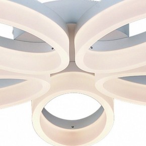 Потолочная люстра Arte Lamp Nastro A9227PL-5WH в Сургуте - surgut.ok-mebel.com | фото 3
