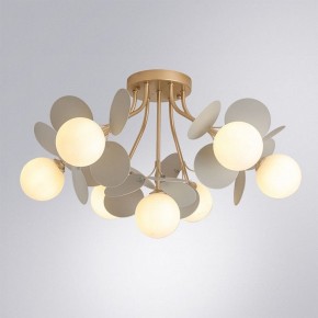 Потолочная люстра Arte Lamp Peacock A1369PL-7GY в Сургуте - surgut.ok-mebel.com | фото 2