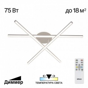 Потолочная люстра Citilux Trent CL203630 в Сургуте - surgut.ok-mebel.com | фото 3