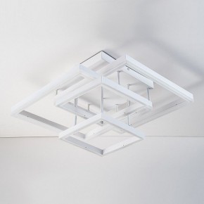Потолочная люстра Escada Union 10229/4LED White в Сургуте - surgut.ok-mebel.com | фото 2