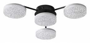 Потолочная люстра Lumion Didana 8236/4CL в Сургуте - surgut.ok-mebel.com | фото