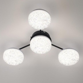 Потолочная люстра Lumion Didana 8236/4CL в Сургуте - surgut.ok-mebel.com | фото 2