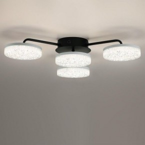 Потолочная люстра Lumion Didana 8236/4CL в Сургуте - surgut.ok-mebel.com | фото 4