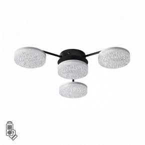 Потолочная люстра Lumion Didana 8236/4CL в Сургуте - surgut.ok-mebel.com | фото 5
