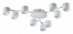 Потолочная люстра Lumion Gareta 8235/9C в Сургуте - surgut.ok-mebel.com | фото